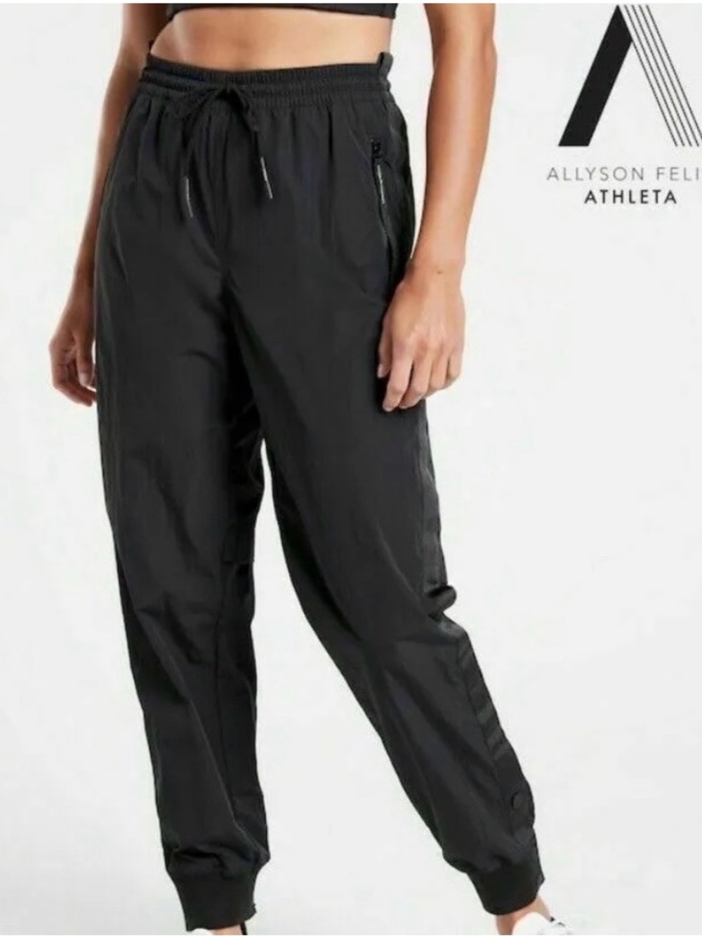 Athleta x Allyson Felix Black Windbreaker Jogger Pants